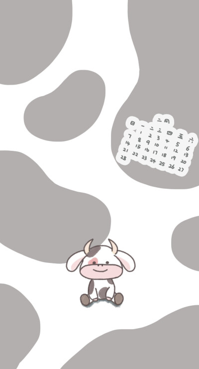 vb _magua
更新时间：2.5
文案：小牛
尺寸：全面屏
二月日历 新年壁纸