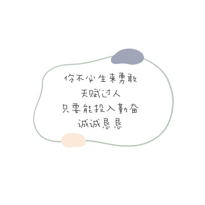 柿子仔