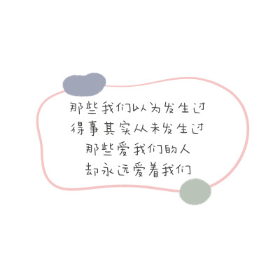 柿子仔