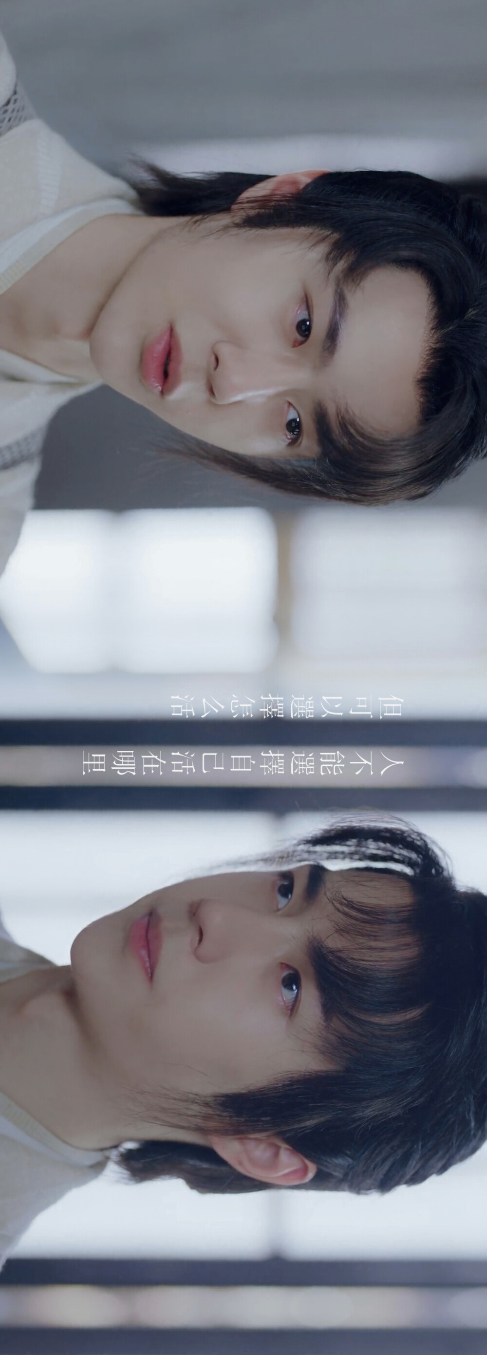 《有翡》谢允 / EP09-10 截修 ♡允宝智计无双♡ cr:·冲奶啵·