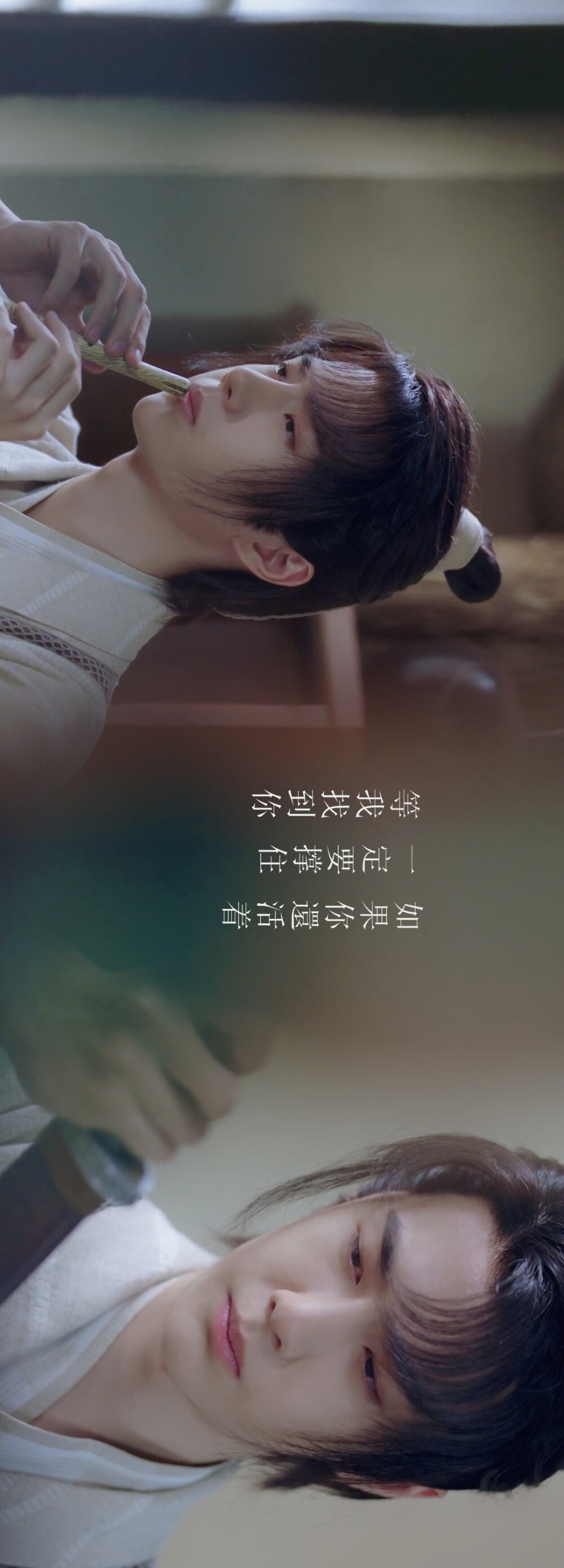 《有翡》谢允 / EP09-10 截修 ♡允宝智计无双♡ cr:·冲奶啵·