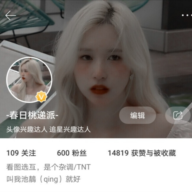 感觉你们都没看到，就再发一遍
600啦，福利的话应该还是滤镜，我实在不知道发什么其他的了
问一下你们是想要明调还是暗调，还是两个都有