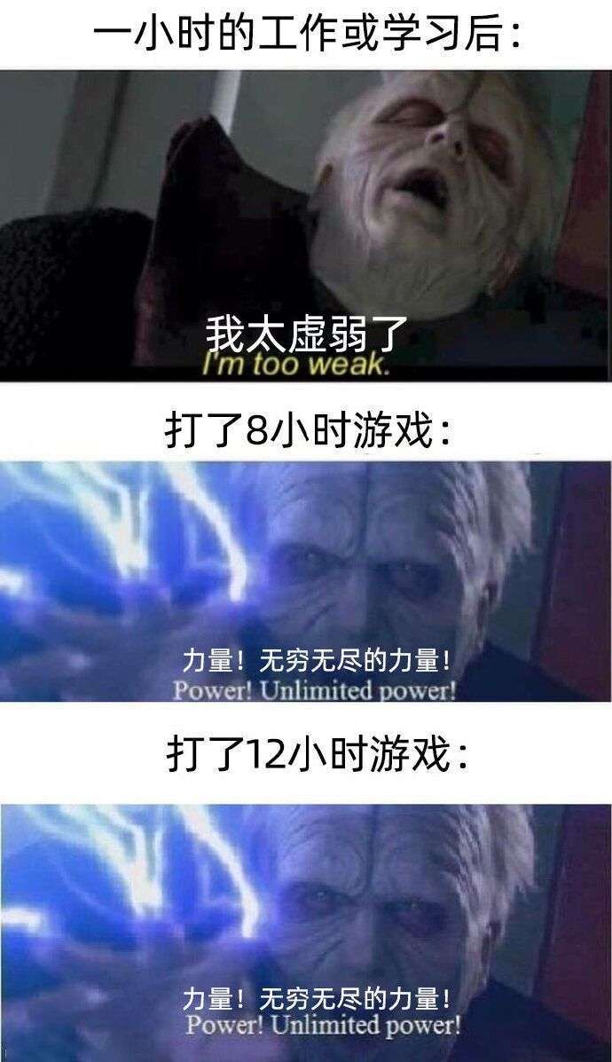 小说唱