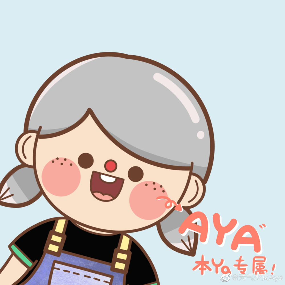 Aya