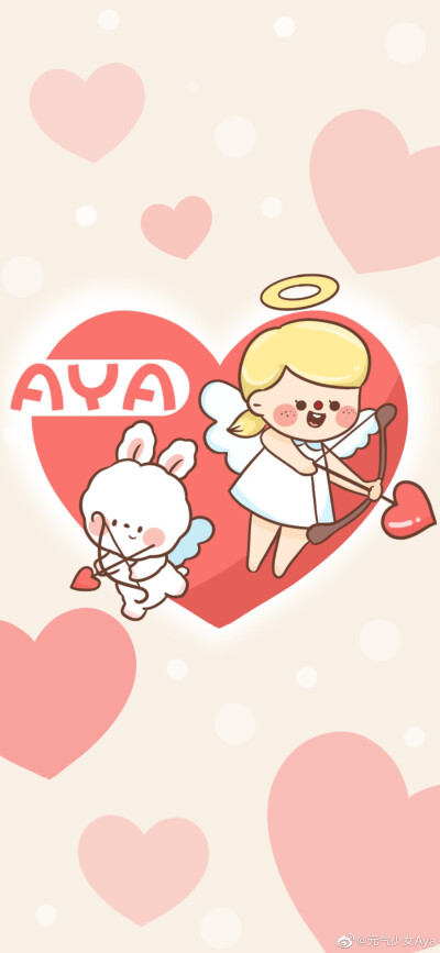 Aya