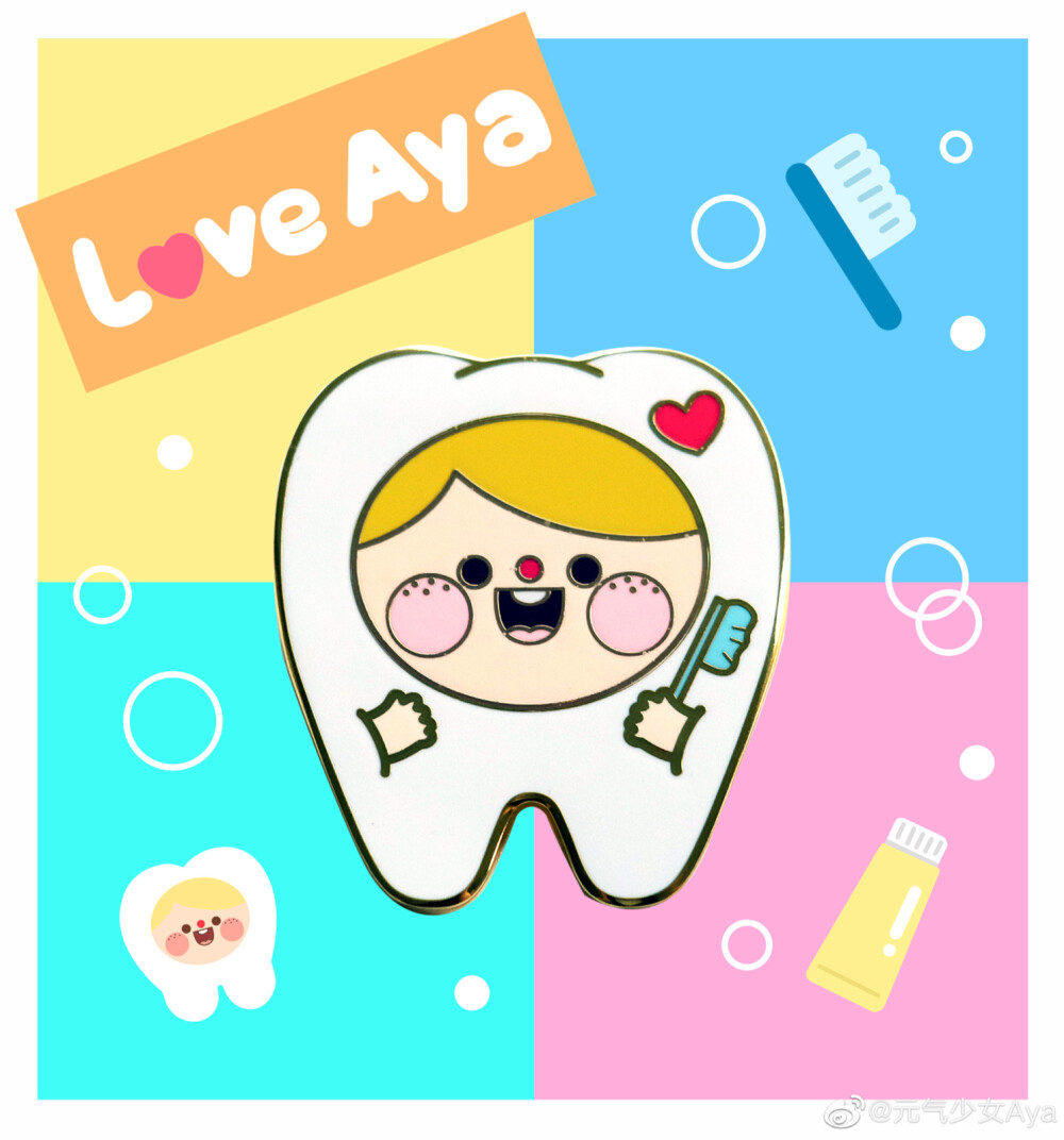 Aya