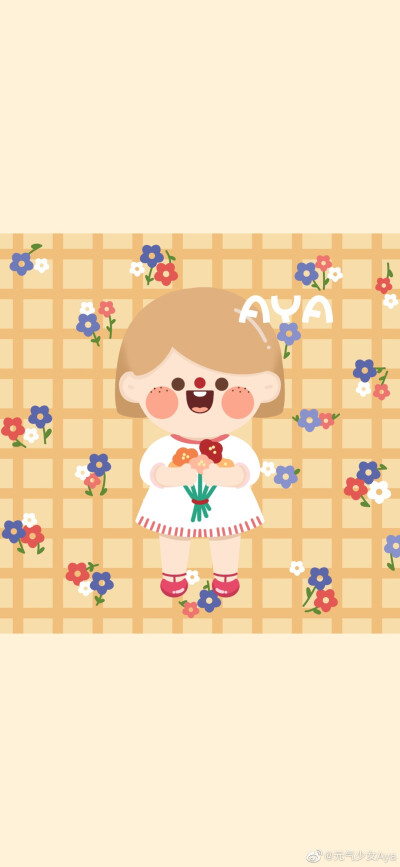 Aya