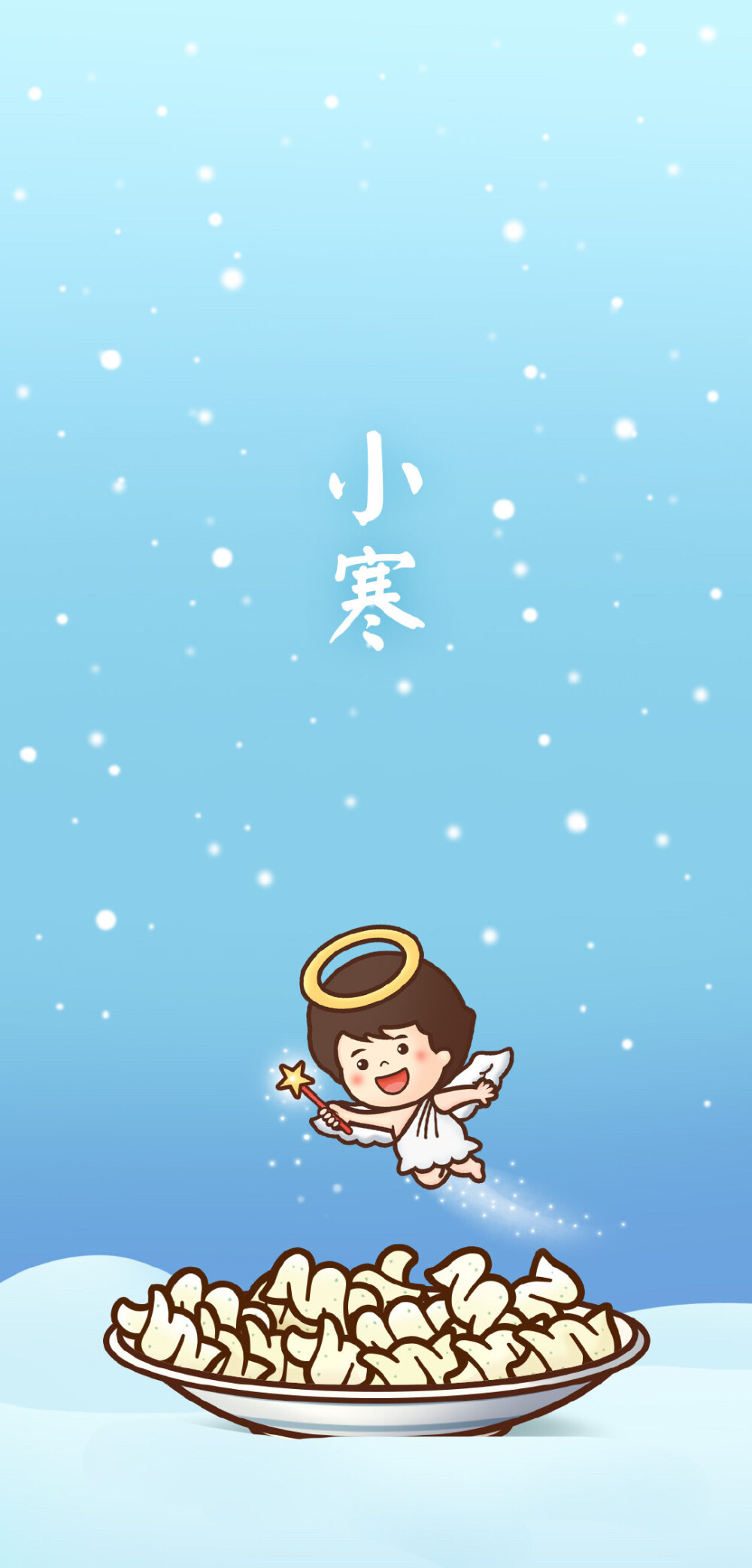 浪味仙 - 堆糖,美图壁纸兴趣社区