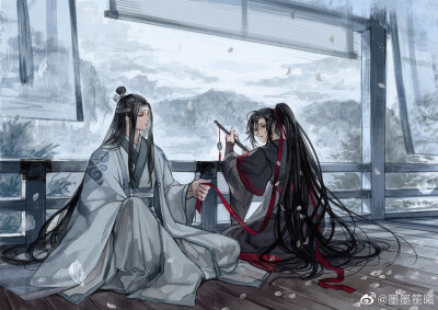 MDZS