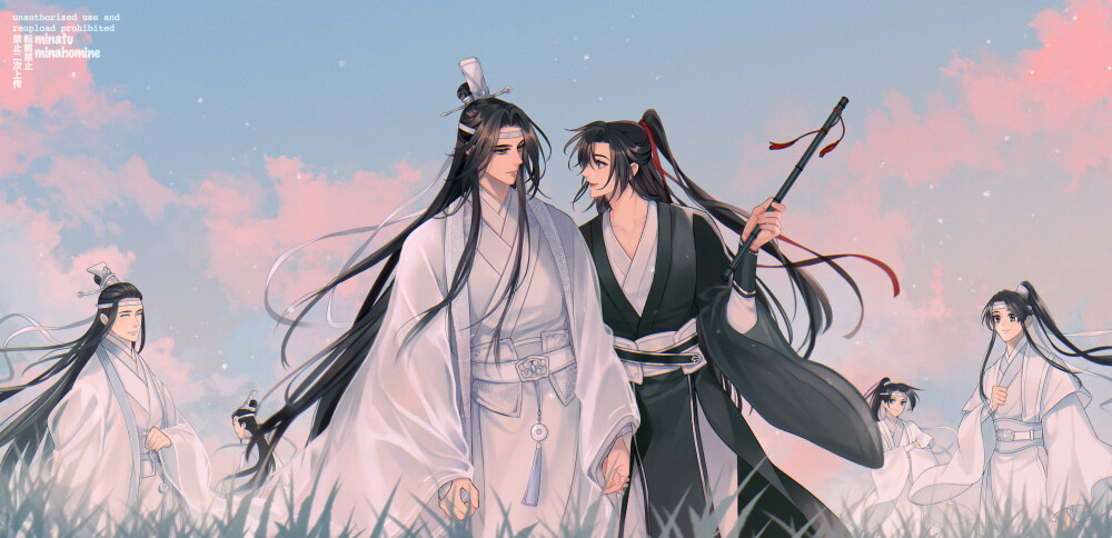 MDZS