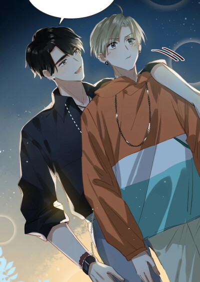 我磕了对家x我的cp