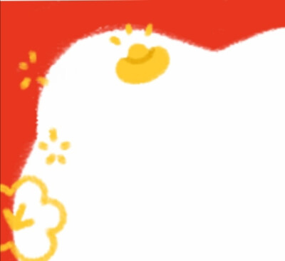 新年朋友圈九宫图
新年了，也该发个新年朋友圈了！❤️