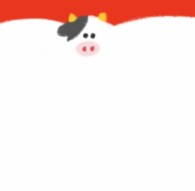 新年朋友圈九宫图
新年了，也该发个新年朋友圈了！❤️