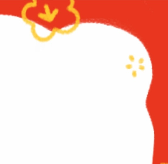 新年朋友圈九宫图
新年了，也该发个新年朋友圈了！❤️