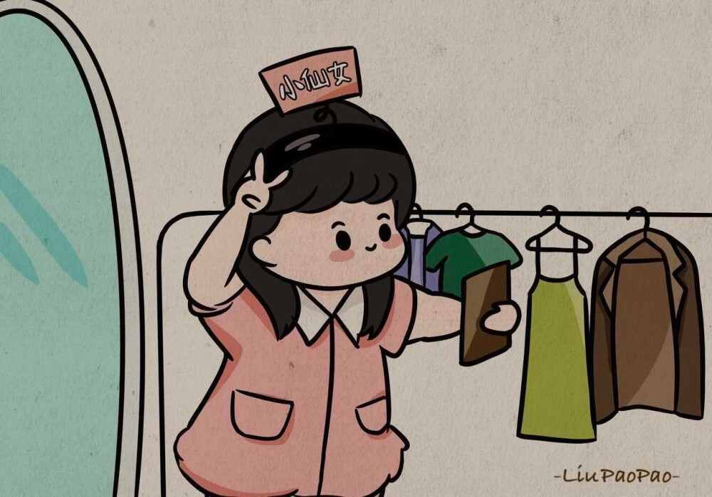 画师：Liu Pao Pao