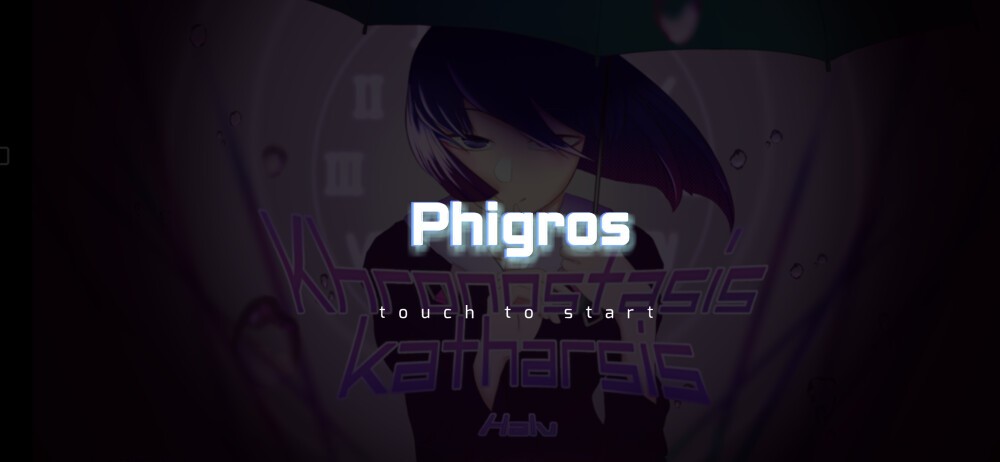 Phigros