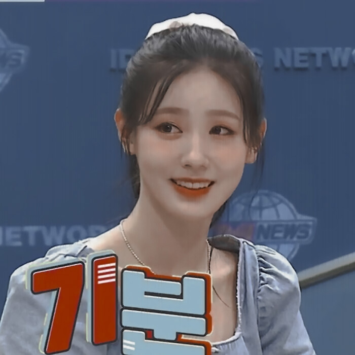 "请立即关闭系统,人物已深度陷入虚拟世界,意志正在渐