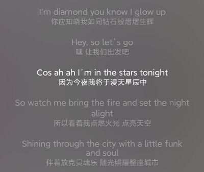 
Dynamite"Cos ah ah I’m in the stars tonight So watch me bring the fire and set the night alight Shining through the city with a little funk and soul So I’mma light it up like dynamite woa…