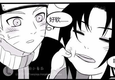 鸣佐