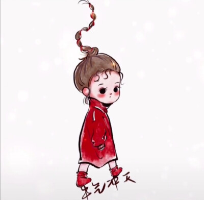 牛年（侵删）