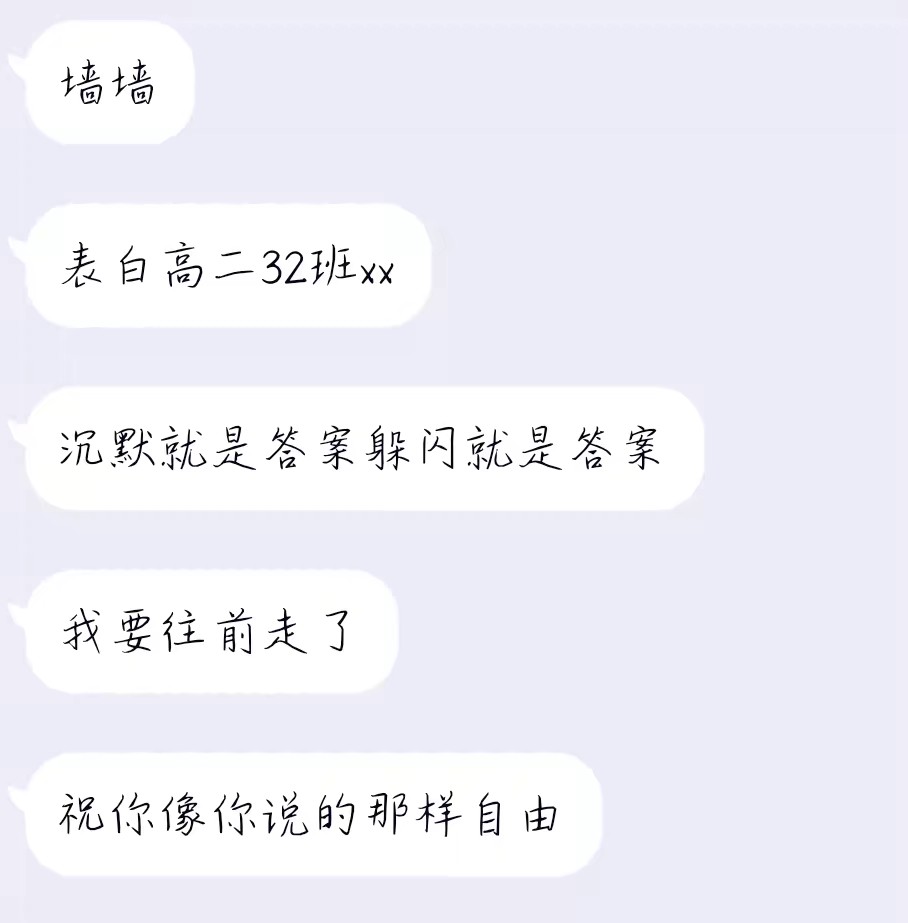 青春游乐园