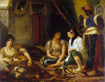 欧仁·德拉克洛瓦，《Femmes d'Alger dans leur appartement》，1834