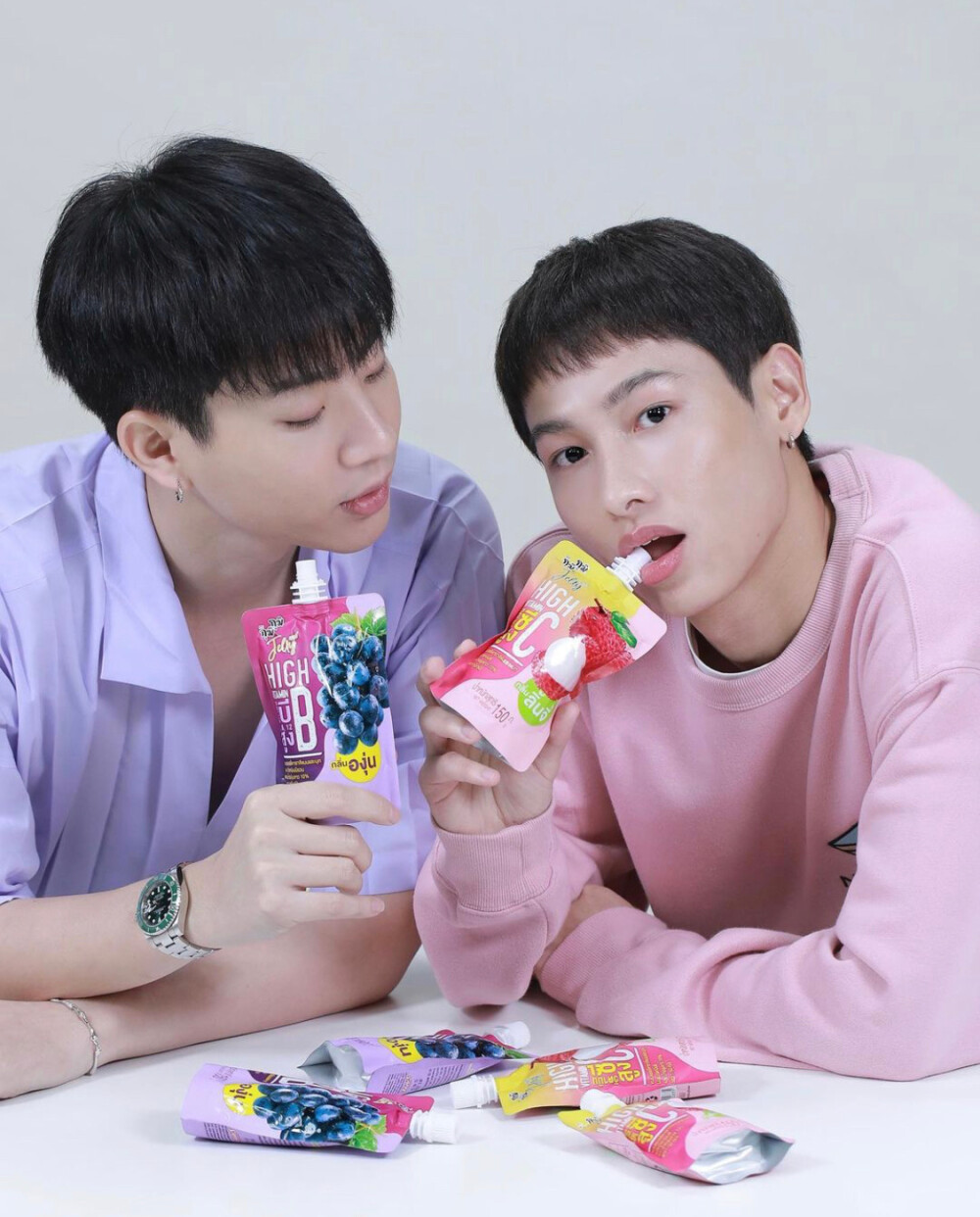 offgun