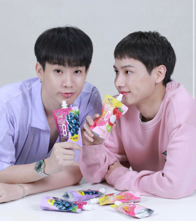 offgun