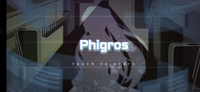 Phigros