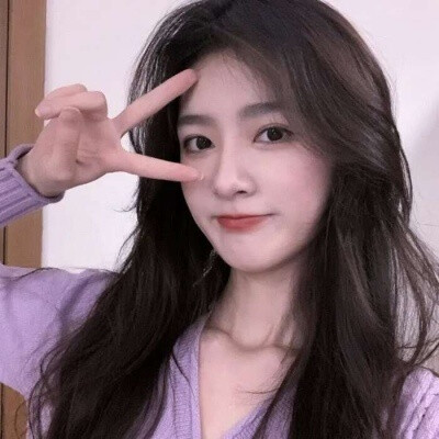 梦幻紫色/很奶很奶的头像