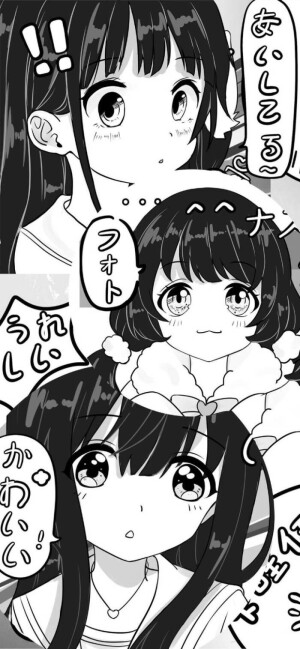 ◣ルナウサギ◢手机壁纸
☾收藏收图请点赞
ありがとうございます★