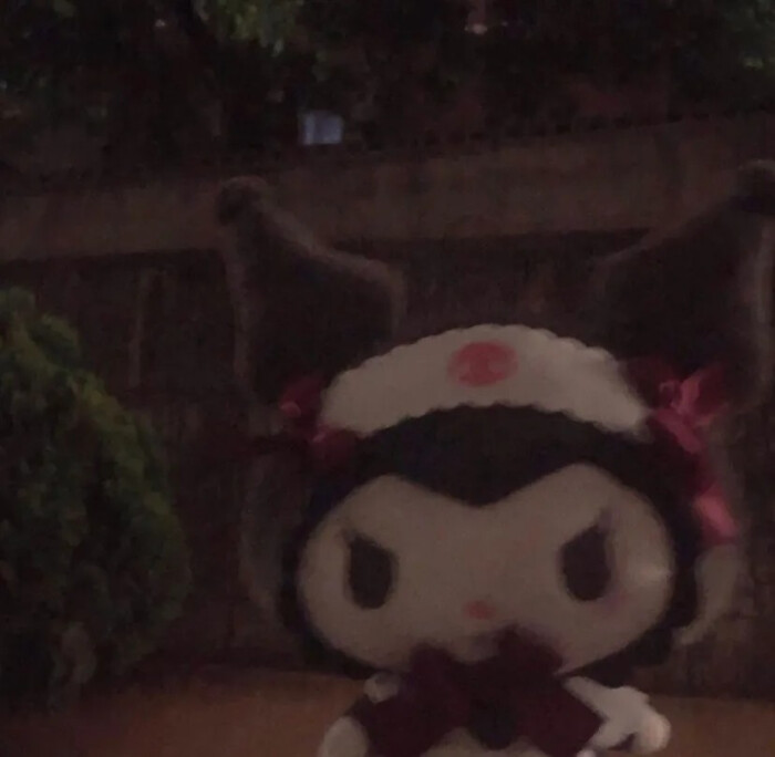 库洛米☆kuromi☆