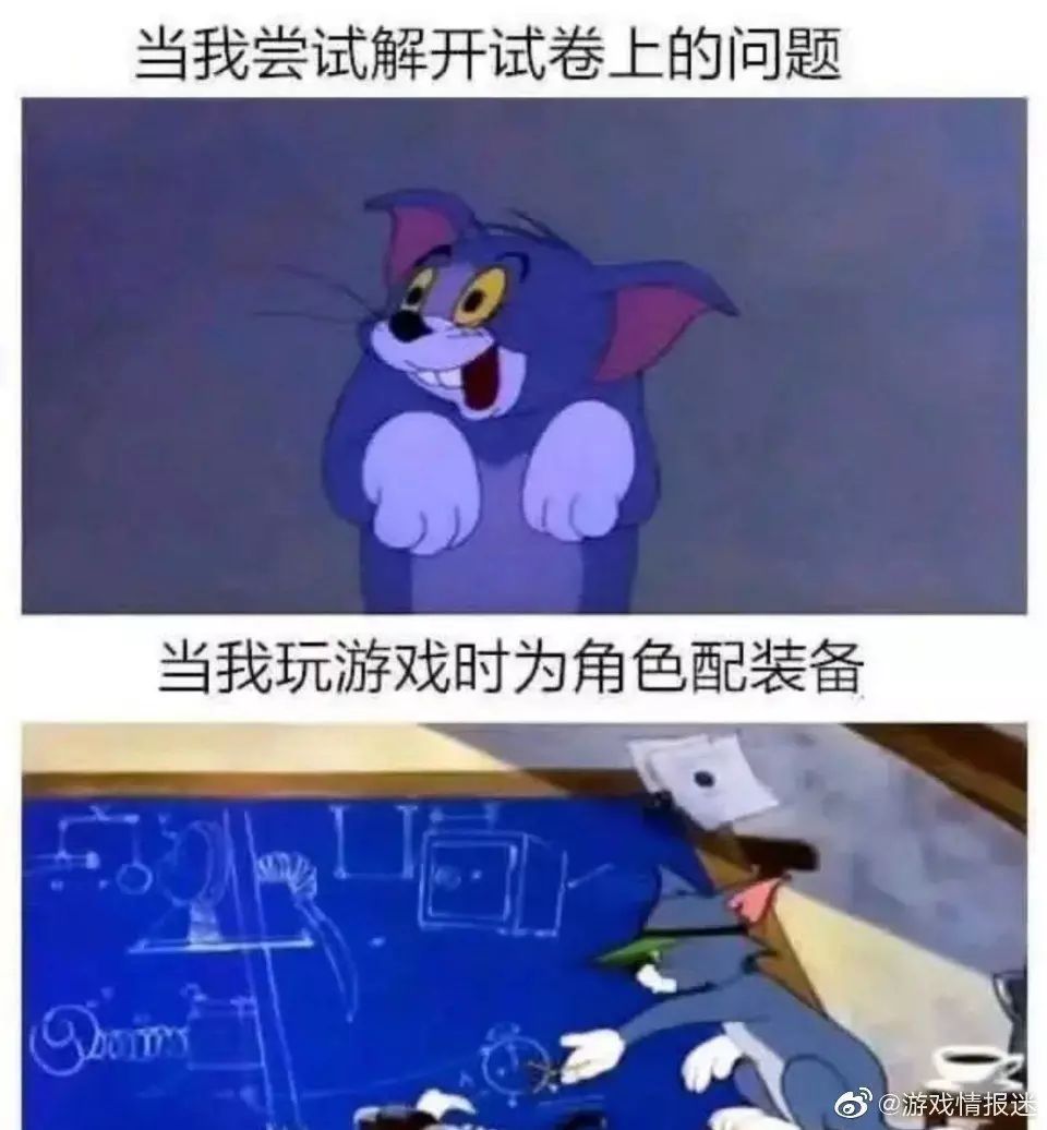 搞笑图片