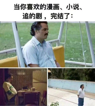 搞笑图片