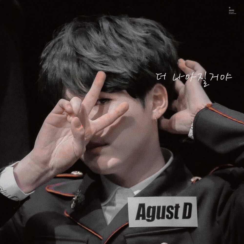 
▹ ᔆᵒᵐᵉ ⁿᵒᵛᵉˡ, ˢᵒᵐᵉ ˢˡⁱᵍʰᵗˡʸ ˢʷᵉᵉᵗ
@309percent_suga
▪ᴄᴀssɪᴇ_ʏᴏᴏɴɢɪ