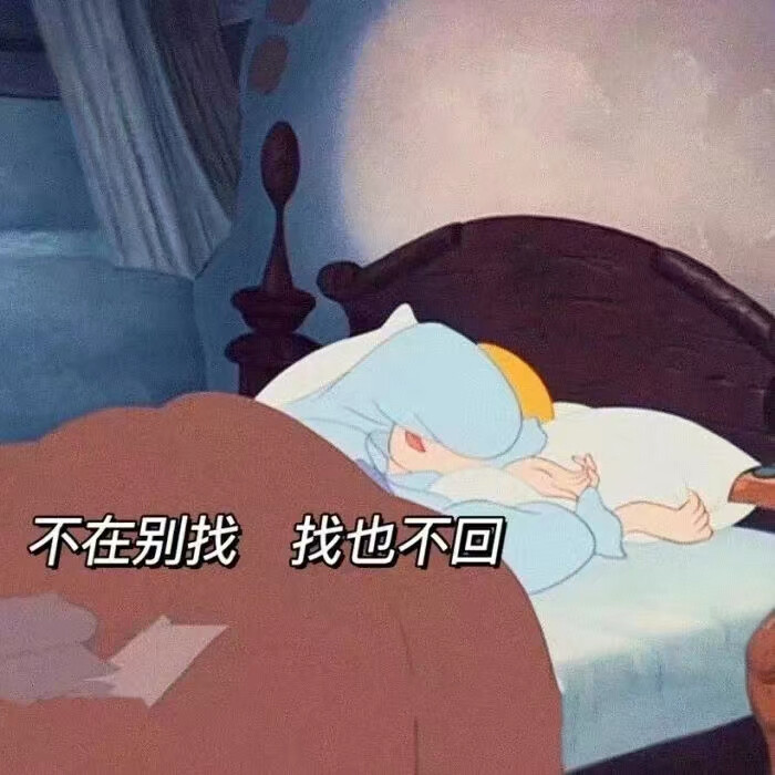 背景图/源网络/侵删