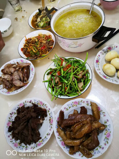 家乡