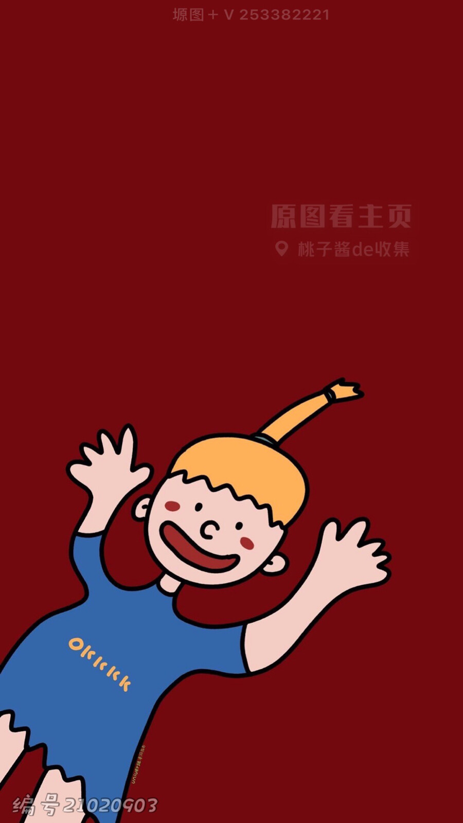 今日份好看壁纸