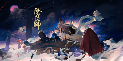 阴阳师 【典藏/百绘罗衣典藏集实装奖】烬天玉藻前·百鬼夜行
逢魔夜行