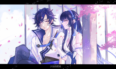 王者荣耀 曜施
画师：yuri阿