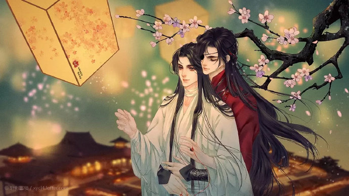 《天官赐福》