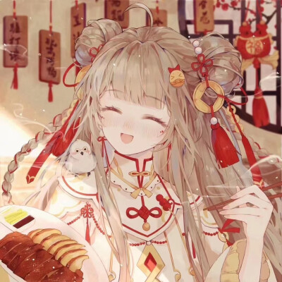 古风女头 新年快乐（六月）