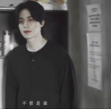 截图加网源.文祖