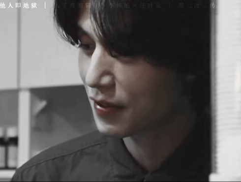 截图加网源.文祖