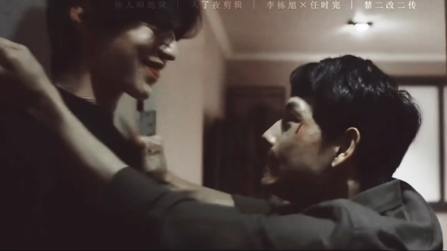 截图加网源.文祖