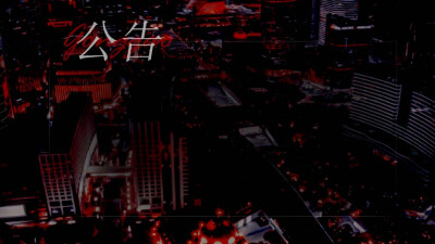 返单预览及部分新春模板上新