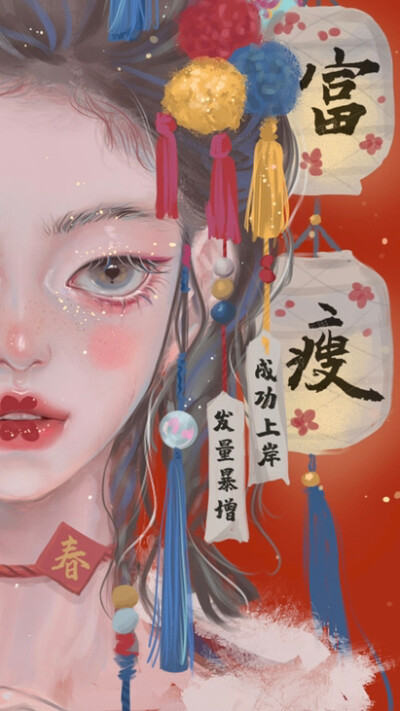 画师：gua老师