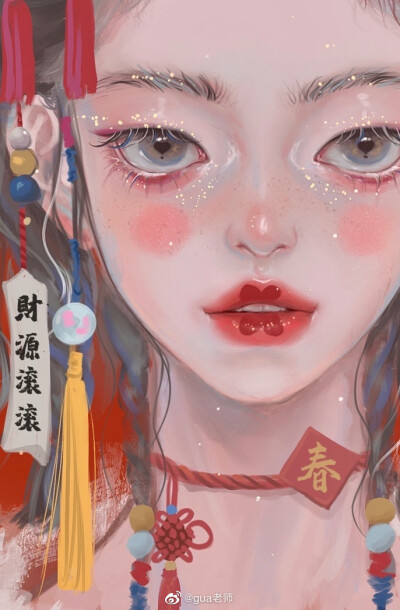 画师：gua老师