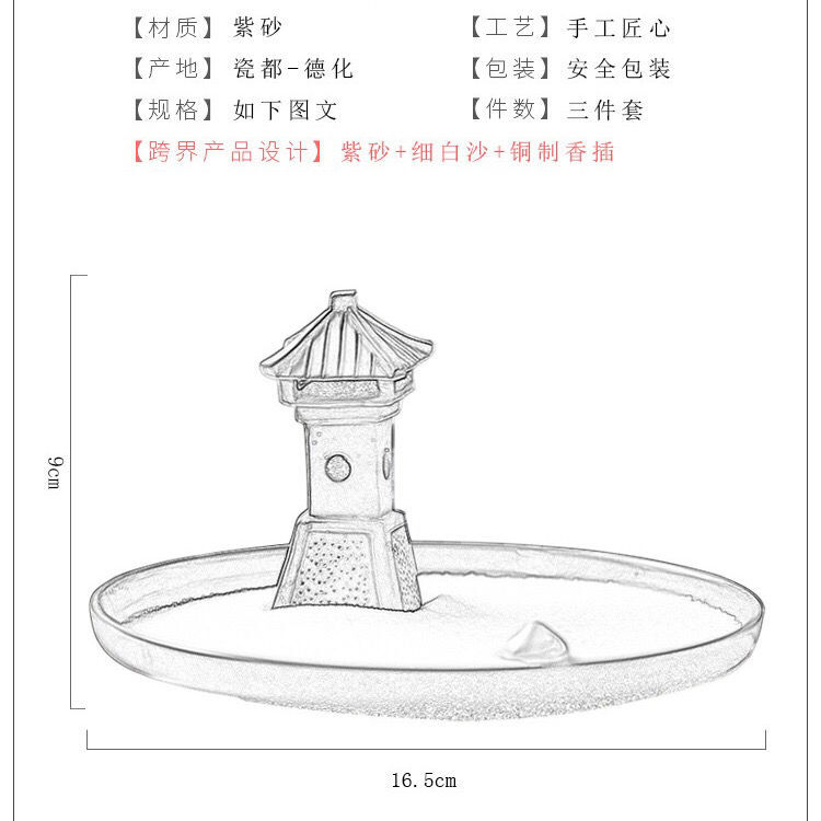 风雅