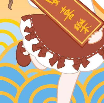  新年九宫格素材
